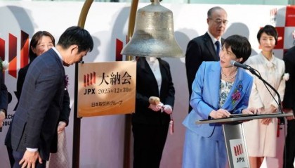 日媒最新调查：中日关系持续紧张，半数日企担忧受影响
