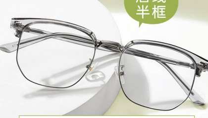 网上配眼镜哪些牌子比较好，mikibobo眼镜500强出品，360天只换不修