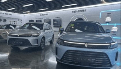 不卷价格卷品牌！赛力斯集团加入中央广播电视总台“品牌强国工程”