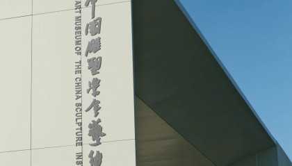 超出片！芜湖新晋Ins风打卡胜地！