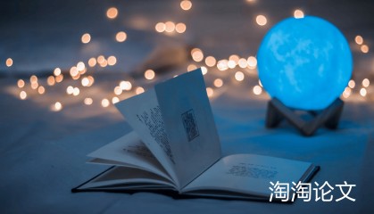 Sci审稿状态有几种?