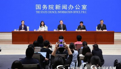 金融监管总局副局长肖远企:对存量房地产贷款继续延长贷款期限