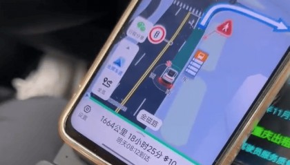 博主重庆打出租车直达内蒙古:车费超5000元,将继续一路向北