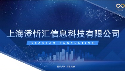 影响企业贷款额度的因素有哪些?