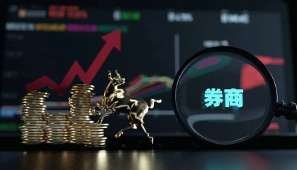 入门必看!投资港美股,证券公司哪家好?老虎、富途、盈透等优缺点佣金对比!