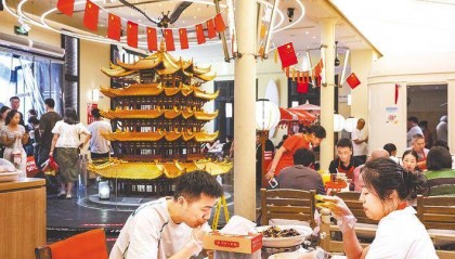 武汉这家餐厅等位排号达3500桌