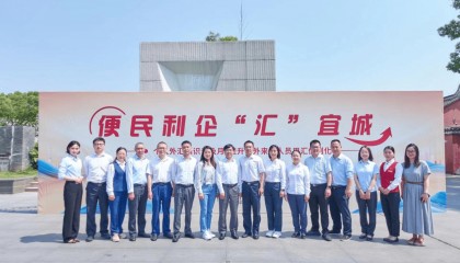 安庆市“便民利企‘汇’宜城”个人外汇 知识普及月集中宣传活动成功举办