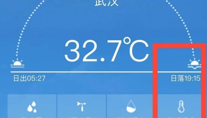 今天武汉为何这热?湖北4个城市砸下冰雹,未来三天避高温+暴雨+强对流