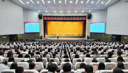 一次性奖励最高1000万元！四川攀枝花真金白银支持科技创新与产业创新融合发展