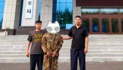 内蒙古一男子因家庭琐事与妻子发生激烈争执，情绪失控持刀杀害妻子，潜逃26年后落网