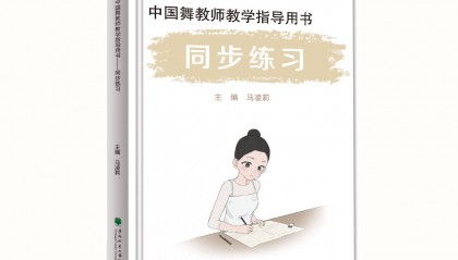 个人怎么通过出书赚钱？