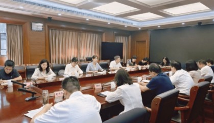 江苏省审计厅开展审计查出问题整改情况专项审计调查