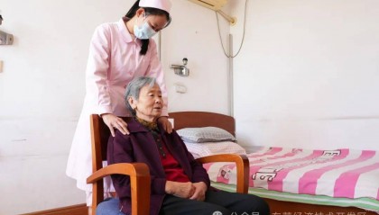 幸福养老,有几种模样?