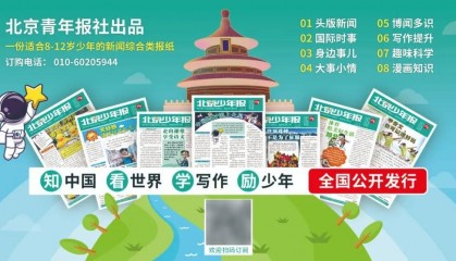 泽连斯基承认：被乌军方误导，在乌军使用“星链”打击俄罗斯一事上欺骗了特朗普