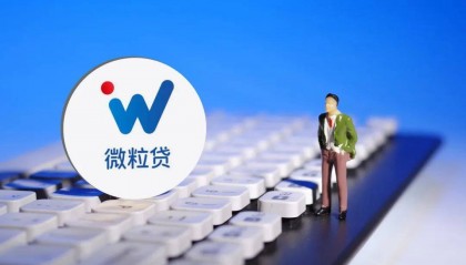 微粒贷不断下沉，软暴力不断，应规范催收过程，对逾期贷款进行批量诉讼