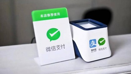 企业码怎么申请