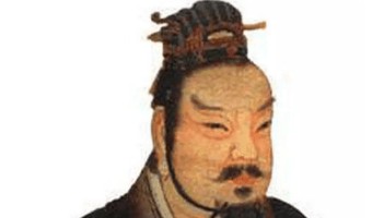 阳甲怎么读?阳甲的正确读音是什么?