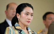 佩通坦保住官位，曼谷48小时内2次变天，中方出席，反诈大会召开