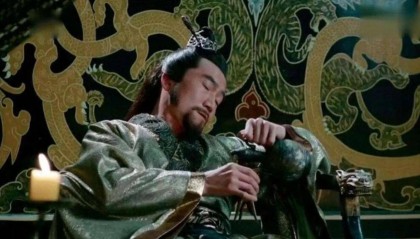商朝第十八任王-商悼王阳甲