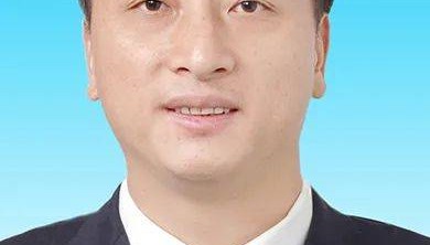 余文权履新，曾任南平市副市长