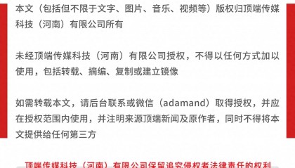 武汉大学，你的沉默该到头了