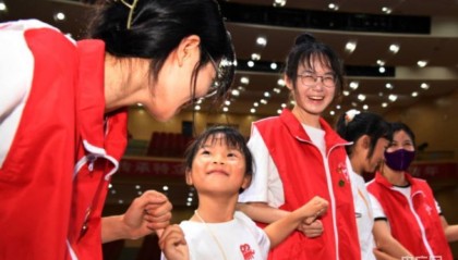 “爱心银行”：让信用“有形”更“有价”