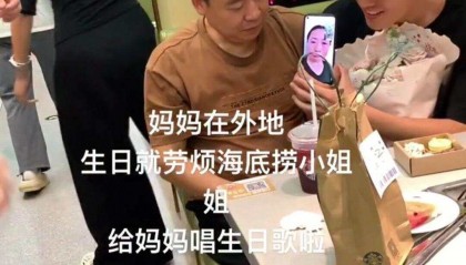 妈妈亲手缝的耐克书包火了 耐克留言缝得真棒，还送上了礼物