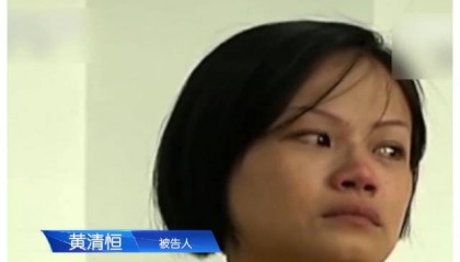 2011年广西女子跨国卖婴儿,上百个家庭支离破碎,法院:枪毙