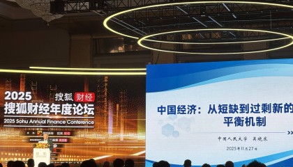 为什么中国人活得累？吴晓求：存量财富难以保障改善现有生活