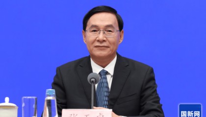 央企资产总额超过90万亿元，利润总额增长到2.6万亿元