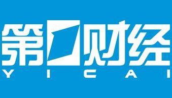 一季度GDP十强城市出炉，广州超过重庆重回第四
