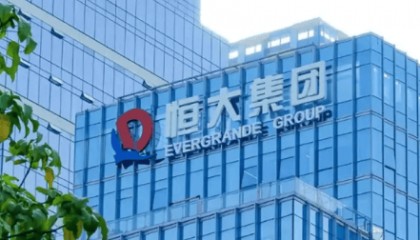 许家印的23亿美元,藏不住了