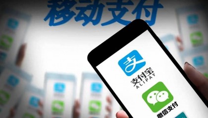 怎么申请企业收款码