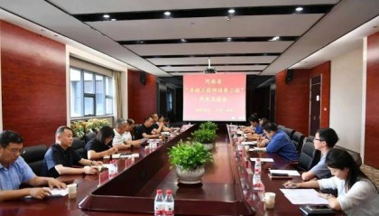 中原内配氢能核心技术赋能河南卓越工程师培养