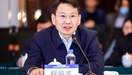 最新！程福波任国务院国资委党委书记