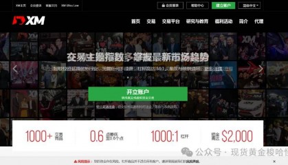 非农数据在外汇市场的核心影响力，黄金重要的风向舵！