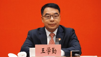 王学勤,升任云南省副省长