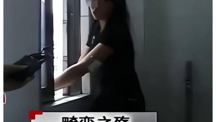 2011年深圳一桩因妻子婚外情引发的家庭悲剧