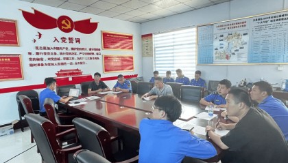 文昌湖区综合行政执法局开展业务培训会