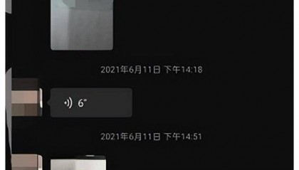 无罪辩护：期货外汇案，ATFX平台诈骗案，侦查阶段如何辩护？