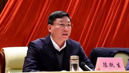 南通市纪委监委通报，“内鬼”陈跃生被查