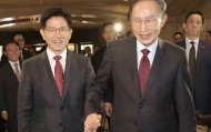 李在明胜利无望？李明博、朴槿惠联手，韩国大选进入白热化阶段！