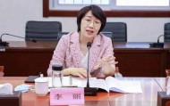 收受28人贿赂，唐山市委原常委李丽被“双开”