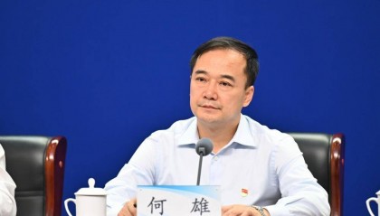 河南省政府副秘书长、办公厅主任何雄被查，曾任郑州市市长