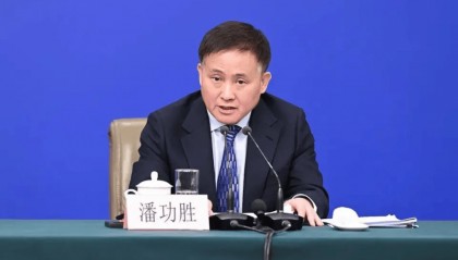 降准降息在路上！央行行长潘功胜重磅发声：存款准备金率还有下行空间
