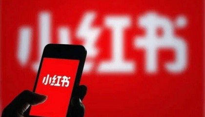 普通人如何 在小红书上赚钱?
