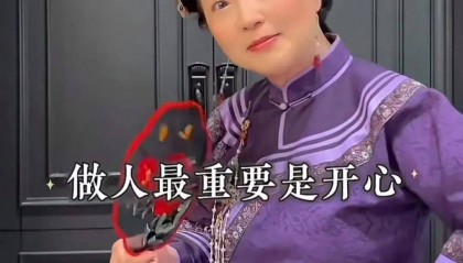 直播带货之后,景区成明星再就业方向?