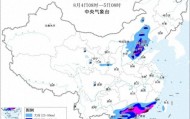 华北华南部分地区有大暴雨 川渝陕鄂等地高温笼罩