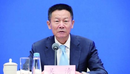 中国证监会：资本市场健康稳定发展态势持续形成、不断巩固