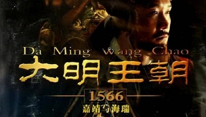 赚麻了！争议大谁才是国产真正的剧王？